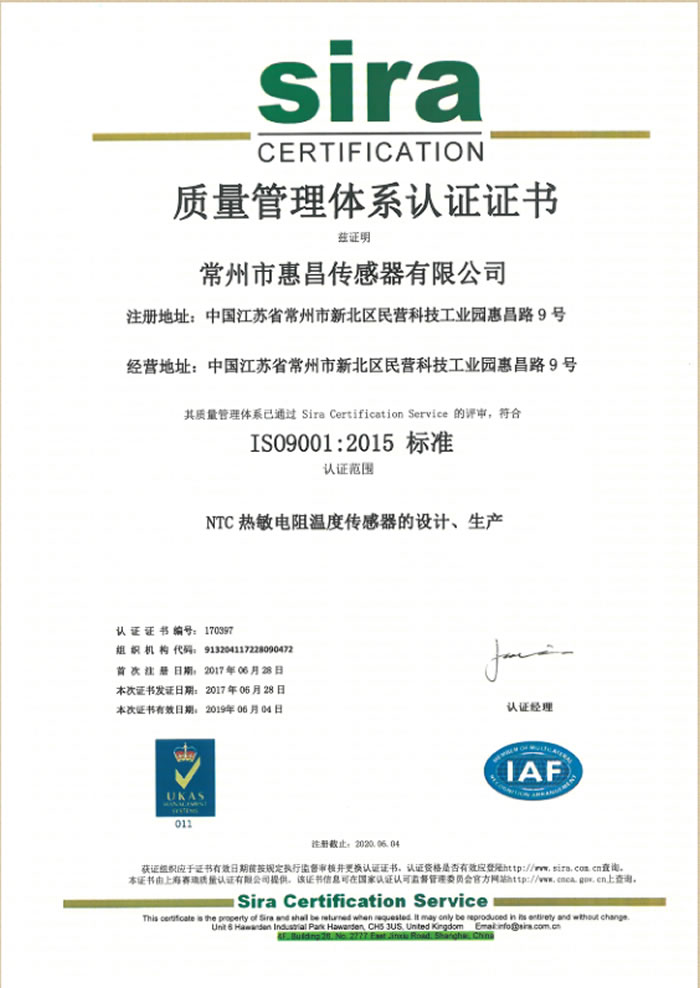 ISO9001�C��